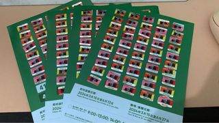（分類：）位於 。 由 rcmoney 提交（商品編號 1309481168，圖片 1）。簡介： 。