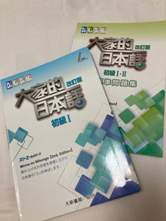（分類：）位於 。 由 maihayea 提交（商品編號 1309520616，圖片 1）。簡介： 。
