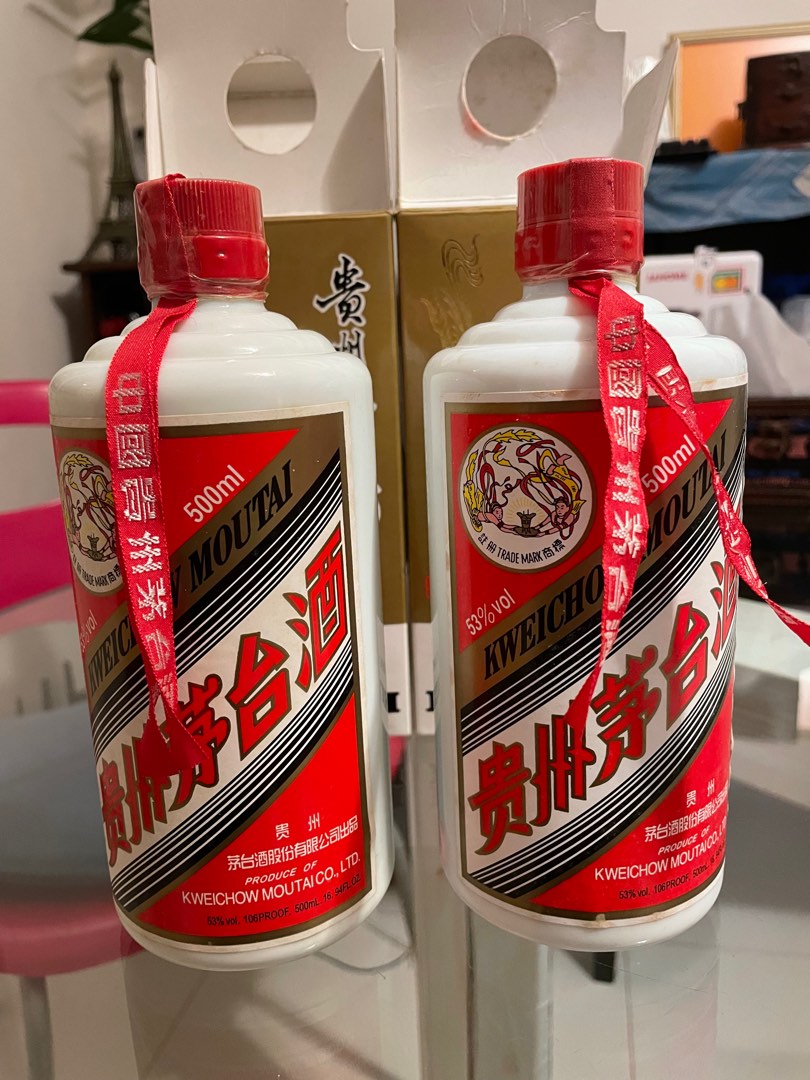 贵州茅台·2011年茅台_拍卖-酒虫网