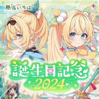 （分類：）位於 。 由 .cloud_ 提交（商品編號 1309518503，圖片 1）。簡介： 。