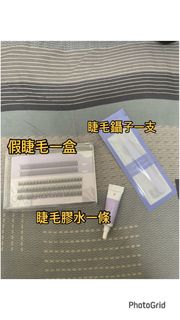 由 kong_kim3220 (刊登 ID 1309520629，圖片 1) 提交，位於 的 (類別：)，說明：。