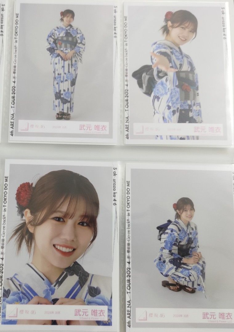 櫻坂46 中川智尋　2025年浴衣　直筆サイン入り生写真 櫻坂46 中川智尋 2025年浴衣 直筆サイン入り生写真 - メルカリ