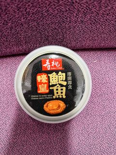（分類：）位於 。 由 fishxyan 提交（商品編號 1309429219，圖片 1）。簡介： 。