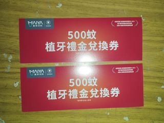 （分類：）位於 。 由 bbnhk 提交（商品編號 1309542804，圖片 1）。簡介： 。