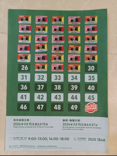 （分類：）位於 。 由 smkgrs 提交（商品編號 1309474647，圖片 1）。簡介： 。