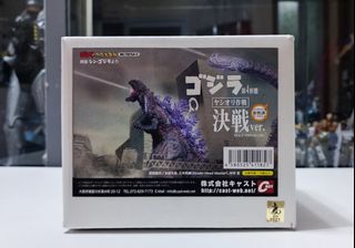 （分類：）位於 。 由 yamarashi 提交（商品編號 1309166967，圖片 1）。簡介： 。