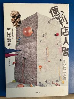 （分類：）位於 。 由 fn_fkh 提交（商品編號 1309439252，圖片 1）。簡介： 。