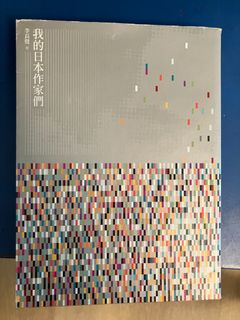 （分類：）位於 。 由 fn_fkh 提交（商品編號 1309440895，圖片 1）。簡介： 。