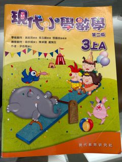 （分類：）位於 。 由 monpig918 提交（商品編號 1309458924，圖片 1）。簡介： 。