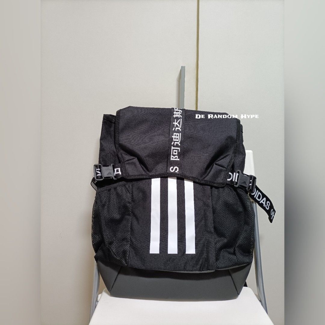 % authentic Adidas Backpack / adidas 4Athlts backpack 1st version camper bag limited edition / travel bag / school bag / gym bag / laptop divider / school bag / gift, Men's Fashion, Bags, Backpacks on Carousell % authentic Adidas Backpack / adidas 4Athlts backpack 1st version camper bag limited edition / travel bag / school bag / gym bag / laptop divider / school bag / gift, Men's Fashion, Bags, Backpacks on Carousell