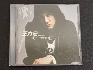 （分類：）位於 。 由 nwys2021 提交（商品編號 1309530637，圖片 1）。簡介： 。