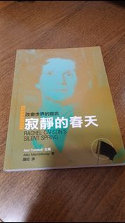 （分類：）位於 。 由 hyhung95 提交（商品編號 1309511590，圖片 1）。簡介： 。