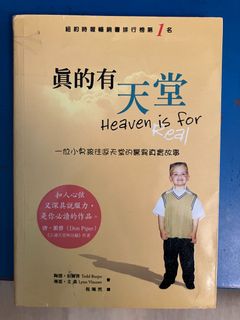 （分類：）位於 。 由 fn_fkh 提交（商品編號 1309442082，圖片 1）。簡介： 。