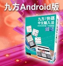 （分類：）位於 。 由 son_son_ 提交（商品編號 1309410486，圖片 1）。簡介： 。