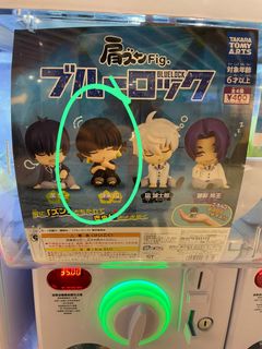 （分類：）位於 。 由 shinnnchan 提交（商品編號 1309393627，圖片 1）。簡介： 。