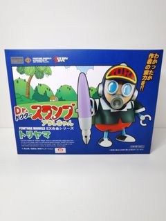 （分類：）位於 。 由 yeunghiland 提交（商品編號 1309389705，圖片 1）。簡介： 。