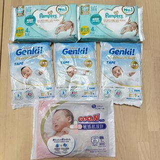 （分類：）位於 。 由 katiewongss 提交（商品編號 1309469047，圖片 1）。簡介： 。