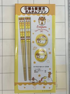 （分類：）位於 。 由 joice.pp 提交（商品編號 1309418153，圖片 1）。簡介： 。