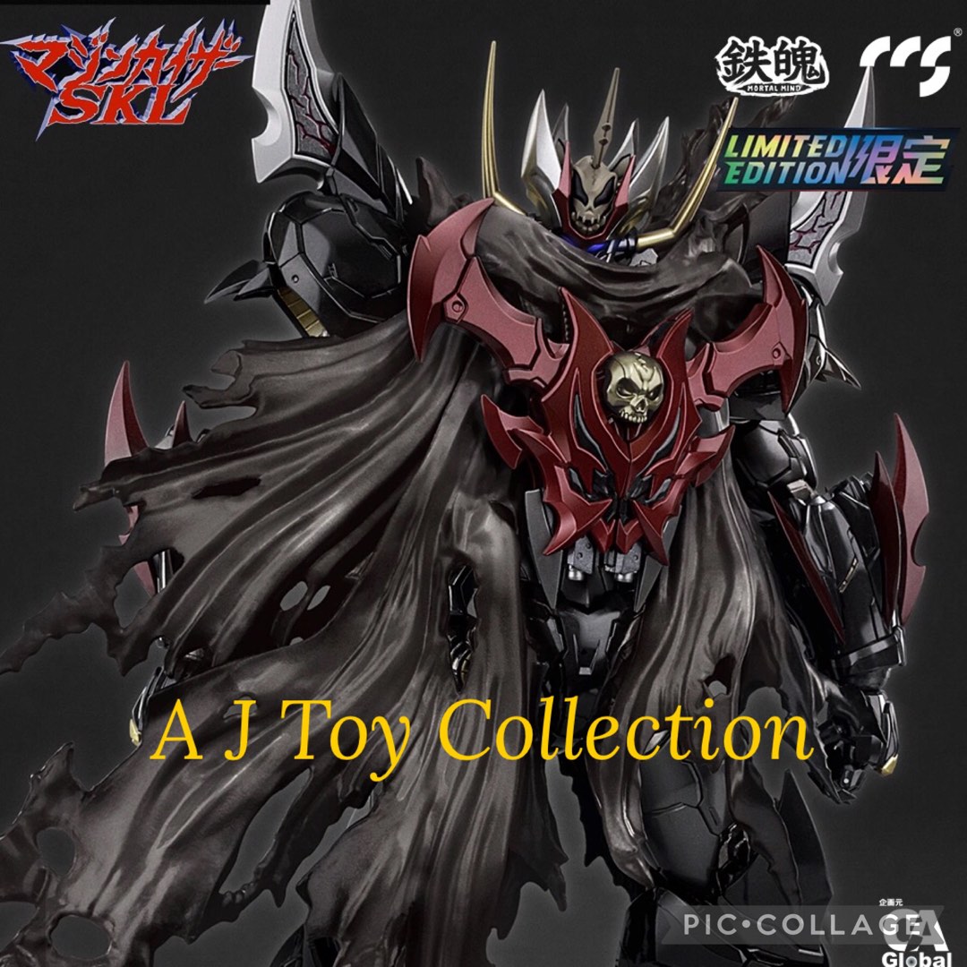 _preorder__ccstoys_ccs_toys_mo