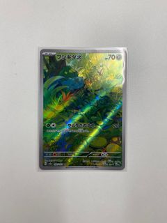 （分類：）位於 。 由 ezekielcc 提交（商品編號 1309388576，圖片 1）。簡介： 。