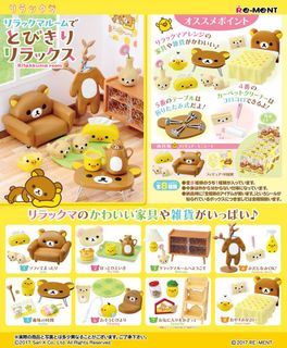 （分類：）位於 。 由 kathy002 提交（商品編號 1309534806，圖片 1）。簡介： 。