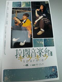 （分類：）位於 。 由 gadgetlad 提交（商品編號 1309396134，圖片 1）。簡介： 。