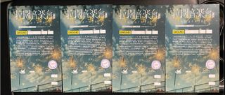 （分類：）位於 。 由 2ridbd2j28 提交（商品編號 1309414081，圖片 1）。簡介： 。