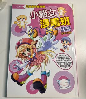 （分類：）位於 。 由 hgnahcl 提交（商品編號 1309518178，圖片 1）。簡介： 。