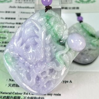 香港證書天然緬甸翡翠A玉,春彩翡翠龍牌64196077586819110
