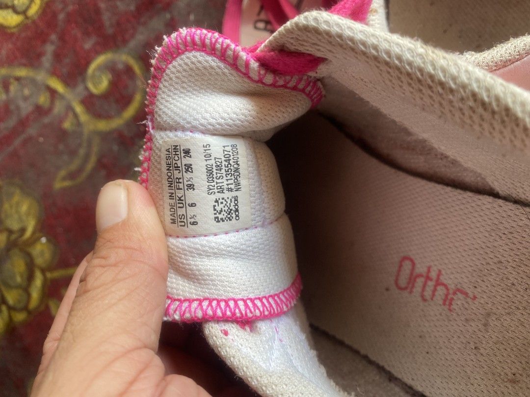 Adidas dragon textile 2025