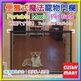 （分類：）位於 。 由 cushymarthk 提交（商品編號 1309385653，圖片 1）。簡介： 。