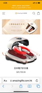 （分類：）位於 。 由 serenabean 提交（商品編號 1309437857，圖片 1）。簡介： 。