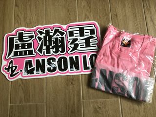 （分類：）位於 。 由 accky928 提交（商品編號 1309387362，圖片 1）。簡介： 。