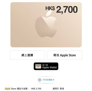 （分類：）位於 。 由 ruthwhy 提交（商品編號 1309460721，圖片 1）。簡介： 。