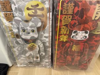（分類：）位於 。 由 rogerlauky 提交（商品編號 1309491497，圖片 1）。簡介： 。