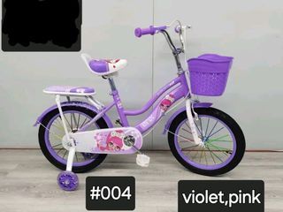 Brand new Bike for kids