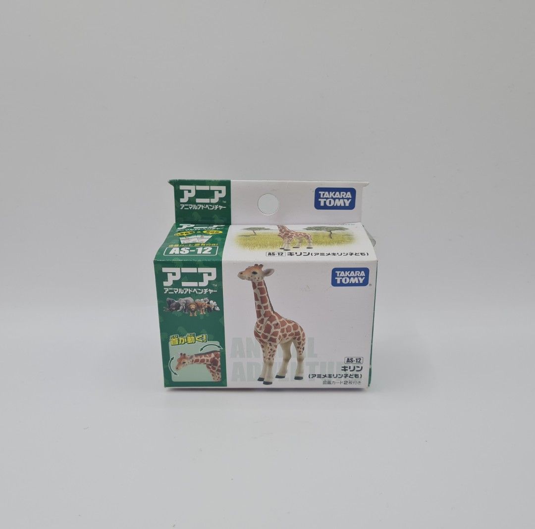 Brand New] Takara Tomy Animal Adventure AS-12 Giraffe Model Figure