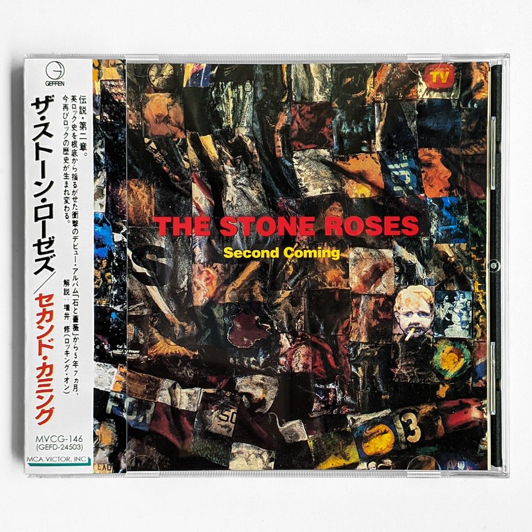 CD The Stone Roses - Second Coming (japan press), Musik