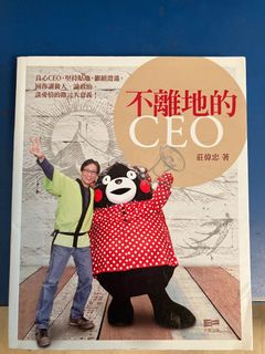 （分類：）位於 。 由 fn_fkh 提交（商品編號 1309438580，圖片 1）。簡介： 。