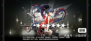 （分類：）位於 。 由 zakuri 提交（商品編號 1309511970，圖片 1）。簡介： 。