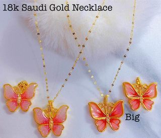 DC + Big Butterfly Pendant in 18Karat Saudi Gold