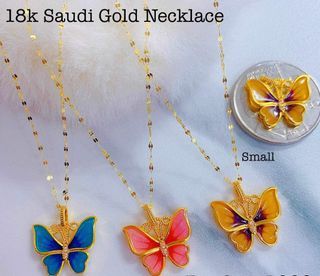 DC + Small Butterfly Pendant in 18Karat Saudi Gold