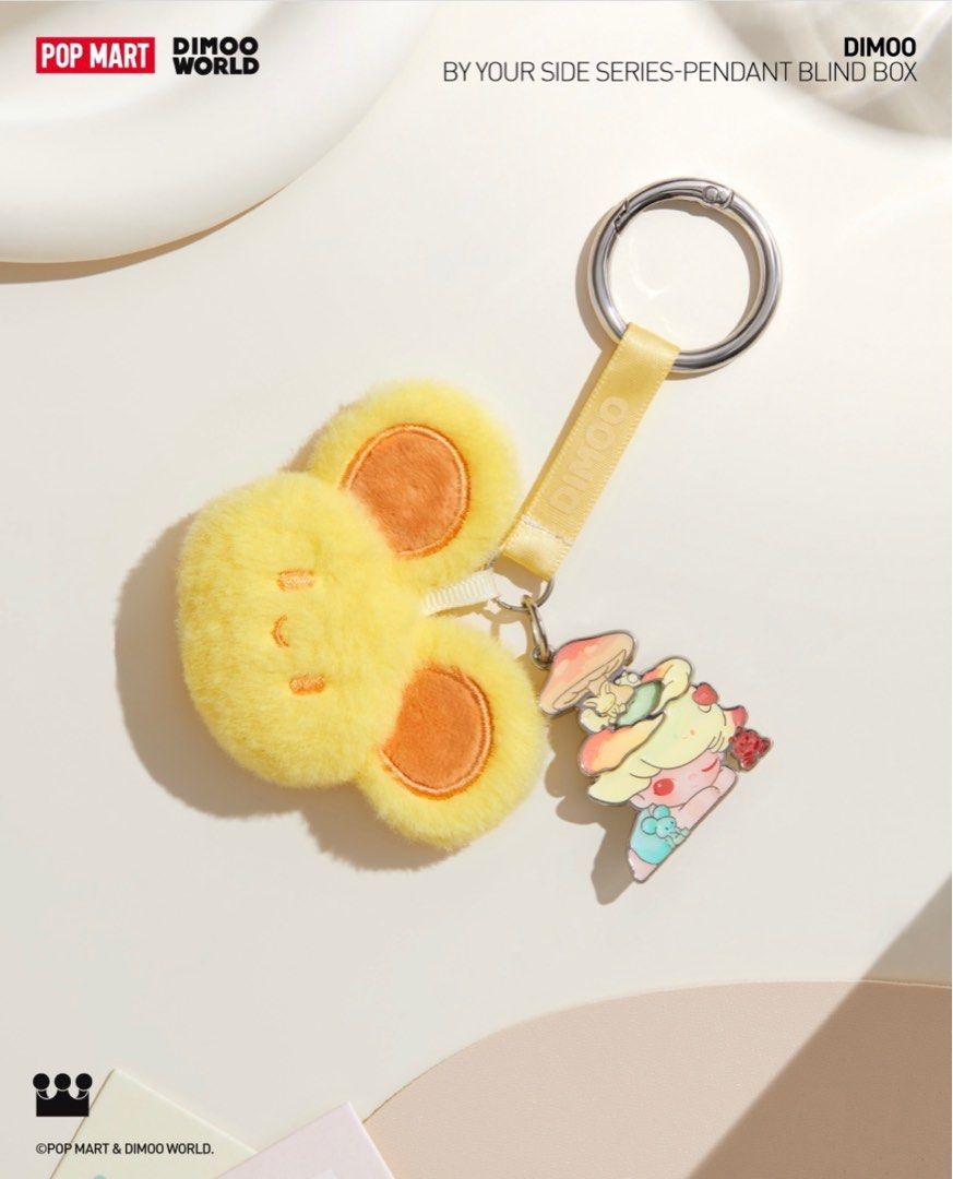 DIMOO BY YOUR SIDE SERIES-PENDANT POPMART / FULL SET / SINGLE BLIND BOX ...