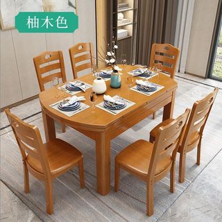 （分類：）位於 。 由 _anna.com 提交（商品編號 1309443815，圖片 1）。簡介： 。