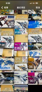 （分類：）位於 。 由 jasontsews 提交（商品編號 1309446229，圖片 1）。簡介： 。