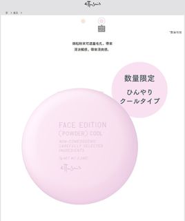 （分類：）位於 。 由 eric88hkhk 提交（商品編號 1309431698，圖片 1）。簡介： 。