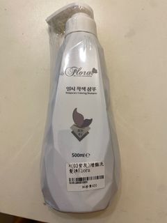 由 helloyenyen (刊登 ID 1309444527，圖片 1) 提交，位於 的 (類別：)，說明：。