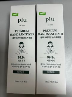 （分類：）位於 。 由 williamcheng1989 提交（商品編號 1309368180，圖片 1）。簡介： 。