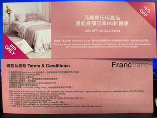 （分類：）位於 。 由 dr.makeuwell 提交（商品編號 1306936438，圖片 1）。簡介： 。