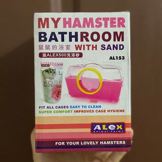 (Category: ) located in . Submitted by jammgal (Listing ID 1309446272, Image 1). Description: .